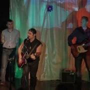 Палюбил Я Тебя Gitara