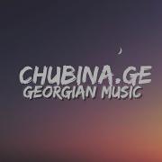 Chubina