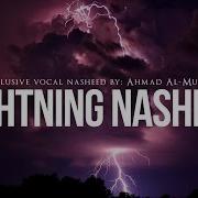 Nasheed Lightning