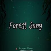 The Forest Song Mavka