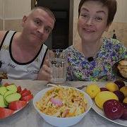 Пиратская Песня Тик Ток