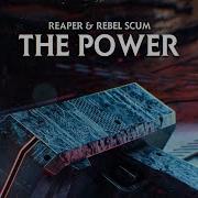 The Power Reaper