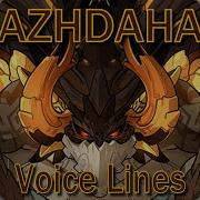 Azhdaha Voice Lines