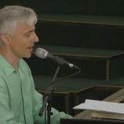 Закипела Душа Закипела
