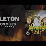 Capleton Million Miles