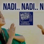 Nadi Nadi Nadi