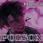 Poison Cover Han Jisong