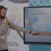 Таймураз Бтемиров