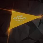 Etihad Boarding Music