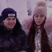 Оля Рапунцель Поет