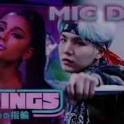 Ariana Grande Bts Mashup