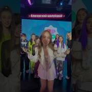 Музыка От Блогеров