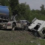 Водителям Невернувшимся Домой Песни