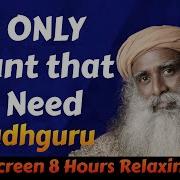 Sadhguru Chants