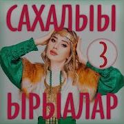 Атах Балай