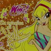 Winx Club Pop Beat