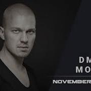 Dmitry Molosh November 2022 Mix