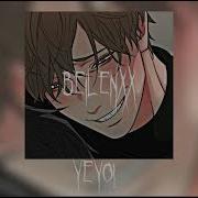 Шайни Yeyo Nightcore