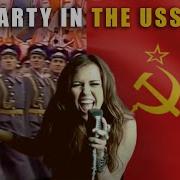 Remix Soviet Music