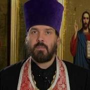 Жития Анастасий Синаит