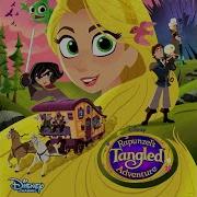 Nightcore I View From Up Here Tangled