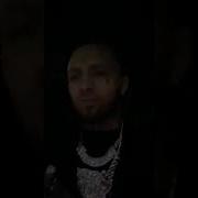 Lil Pump Left Stick Right Stick Snippet