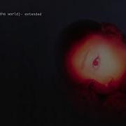Intro End Of The World Ariana Grande