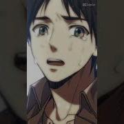 Eren Crying