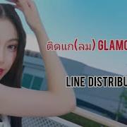 Glamour Girl 4Eve Line Distribution