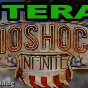 Литерал Literal Bioshock Infinite