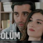 Adı Sevgi Son Bölüm Full Izle