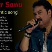 Kumar Sanu