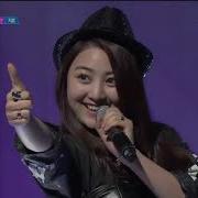 Jihyo Love Battery Sixteen