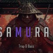 Trap Samurai