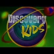 Discovery Kids Canada Bumper 2005