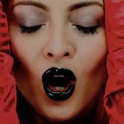 Eurodance 2021 E Rotic Murder Me