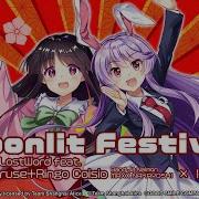 Touhou Crazy Barry Festival