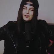Ма Хаз Локх Цо И Эшар