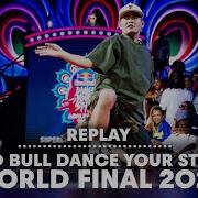 Red Bull Dance Your Style