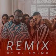 Gims Maluma Hola Señorita Maria Dj Smemo Remix