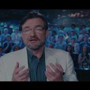 Итоги Недели Нтв Заставка
