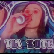 Mayzzy X Matigen Чё Ты Хотел Feat Shadowpriestok