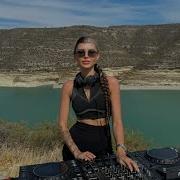 Armina Dj