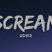 Scream Song