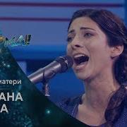 Светлана Кусова