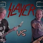 Hammeman Vs King By Slayer