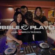 Dj Bubble