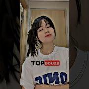 Tik Tok Nanana Remix