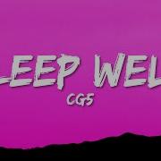 Sleep Well Lyrics