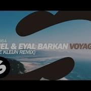 Yahel Voyage Eelke Kleijn Bootleg